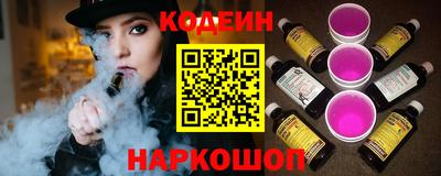 скорость Бузулук