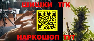 скорость Бузулук