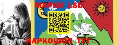 молекула духа Бугуруслан
