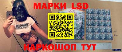 скорость Бузулук