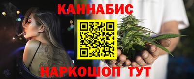 скорость Бузулук