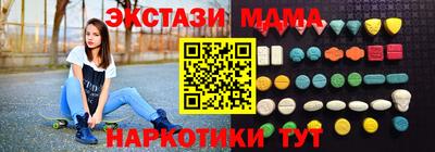 скорость Бузулук