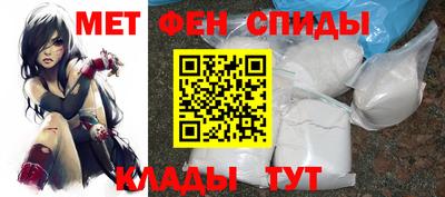 скорость Бузулук