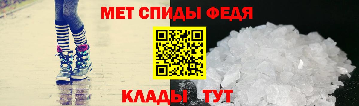 Тельмана  Первитин  Метамфетамин Декстрометамфетамин 99.9%  Вход с VPN  Метамфетамин Декстрометамфетамин 99.9% 